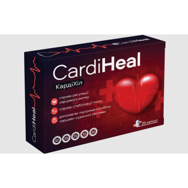 CardiHeal - капсули для контролю артеріального тиску