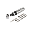 Impact Screwdriver Set - Ударна реверсивна викрутка з набором біт