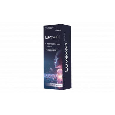 Luvexan - омолоджуючий крем