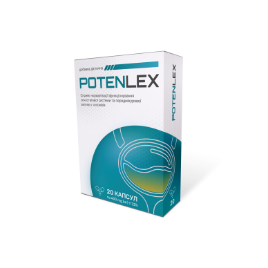 Potenlex - Капсули для підвищення потенції