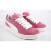 Жіночі кеди Puma Suede