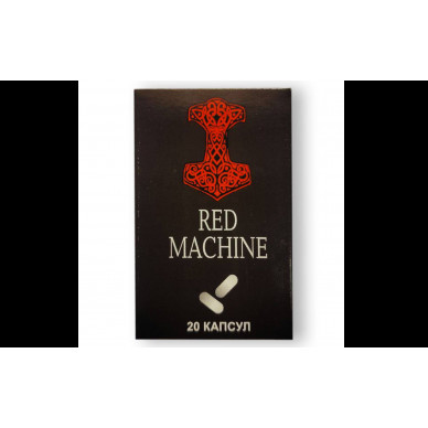 Red Machine - капсули для покращення потенції