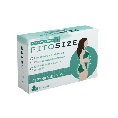 FitoSize - капсули для схуднення