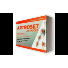 Artroset — капсули для суглобів Artroset — капсули для суглобів