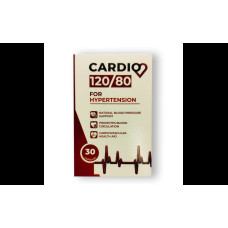 Cardio - капсули для нормалізації тиску