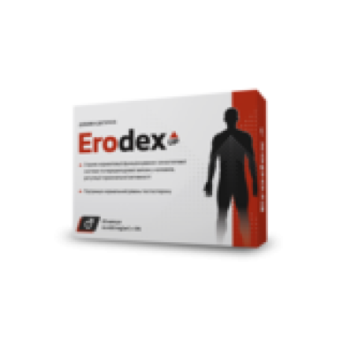 EroDexUP - капсули для покращення потенції