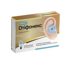 Отифонекс - саше для слуху