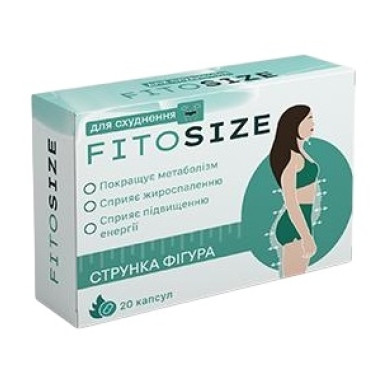 FitoSize - капсули для схуднення