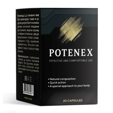Potenex - капсули для потенції