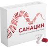 Санацин - капсули для травлення