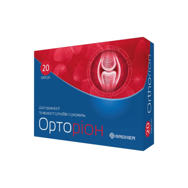 Orthorion - капсули для стабілізації роботи суглобів Orthorion - капсули для стабілізації роботи суглобів
