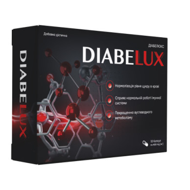 Diabelux - капсули від діабету
