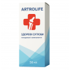 Artrolife - гель для суглобів