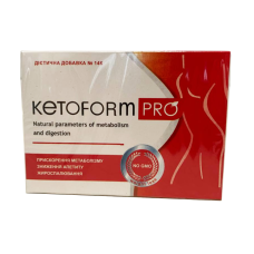 Ketoform Pro - капсули для схуднення Ketoform Pro - капсули для схуднення