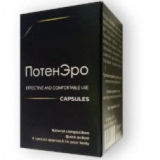ПотенЭро - капсули для потенції