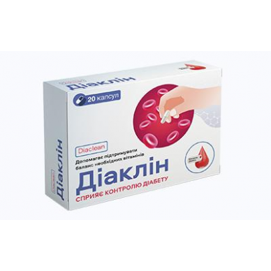 Діаклін - капсули для контролю діабету