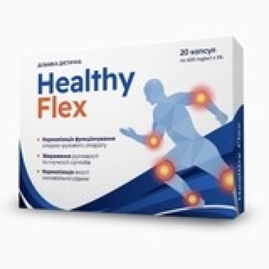 Healthy Flex – капсули від болю в суглобах