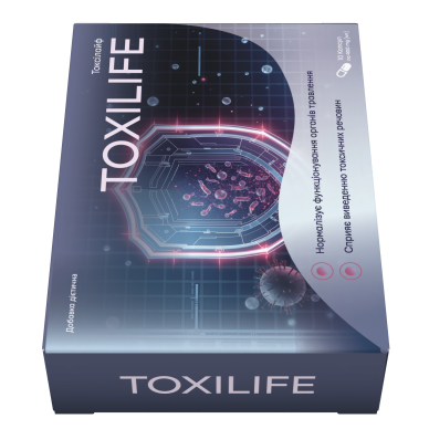 Toxilife - капсули від паразитів | низька ціна Toxilife - капсули від паразитів | низька ціна