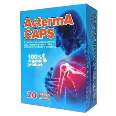 Acterma Caps - капсули для лікування болю в суглобах.