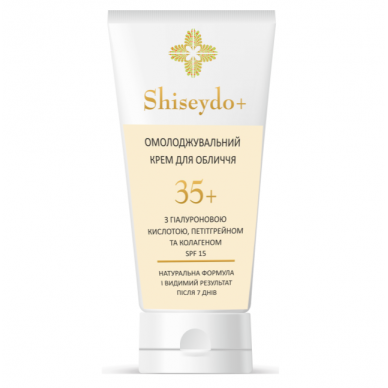Shiseydo+ - крем для омолодження