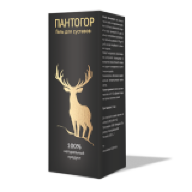 Пантогор - гель для суглобів