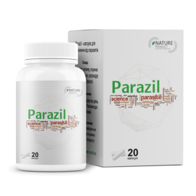 Parazil - капсули від паразитів