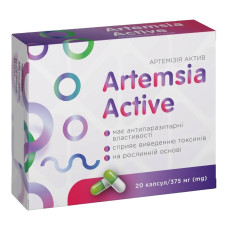 Artemsia Active - капсули від паразитів Artemsia Active - капсули від паразитів