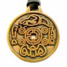 Money Amulet — амулет для залучення фінансового благополуччя.