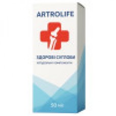 Artrolife - крем для суглобів