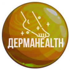 ДермаHealth - засіб від грибка