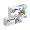 Artronil complex gel + capsules - суглоби