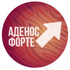 АденосФорте - засіб для потенції